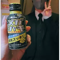 あおい