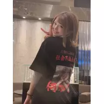 うづき ふうか