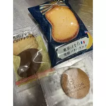 北乃 アリス