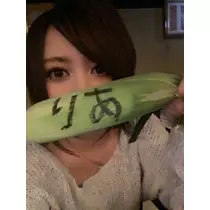 蓮見 リア