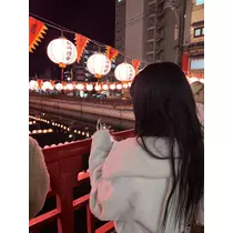 Nao ^._.^