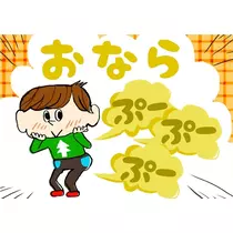 エミ （スタッフ）