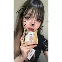 イブキ