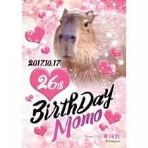 もも