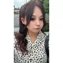 るな