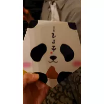 のはら かすみ