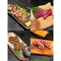 あんり