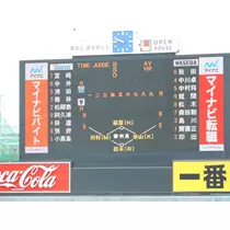 きょうか
