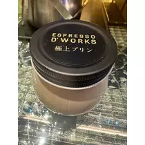 桜乃 なつ