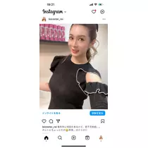 美月 れい
