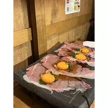 はる