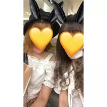 かりん
