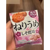 紬 ひい