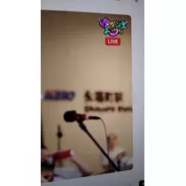みや