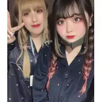 あん