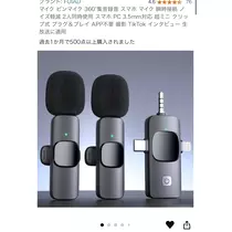 佐倉 里緒