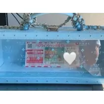 酔超丸 さな