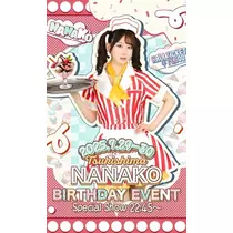 ClubTARO 公式