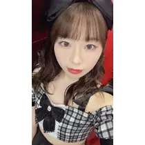 あお