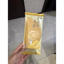 音羽 みおか