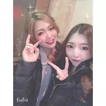 りな