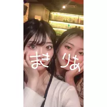 三鷹 真綺