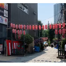 久美
