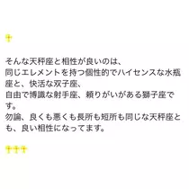 如月 凛