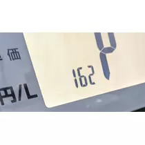 りおな