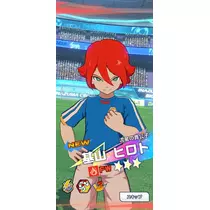かりな