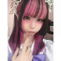 かの