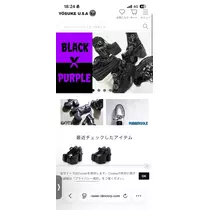 くらめ