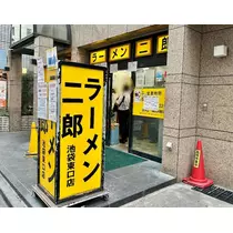 みき