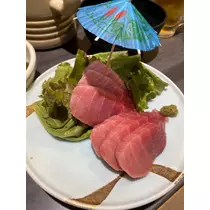 りん