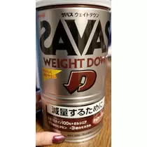 美穂