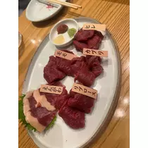 ふうか