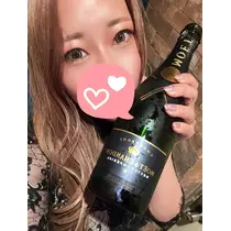 あん