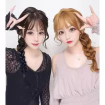 せな