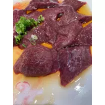 ゆな