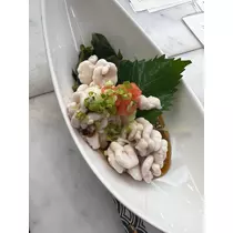 えみ