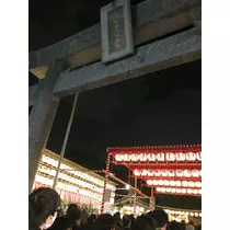 諸星 海