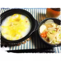 蓮見 リア