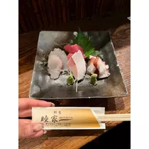 あいか