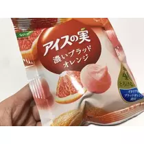 紫月 あやか
