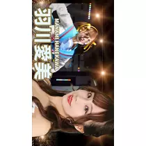 TaroTube