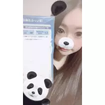未来