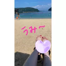 翠