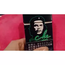 七星 夏純