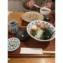 紬 むぎ