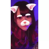 るな